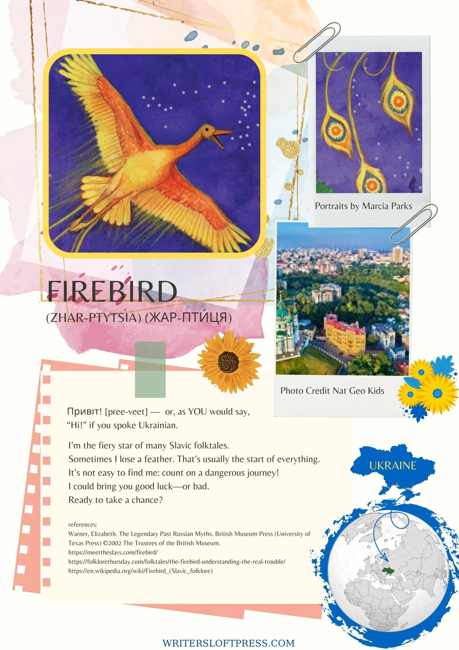FIREBIRD